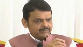 Devendra Fadnavis : लाडकी बहीण योजनेचा डिसेंबरचा हप्त्याबाबत महत्वाची अपडेट… काय म्हणाले मुख्यमंत्री फडणवीस ?