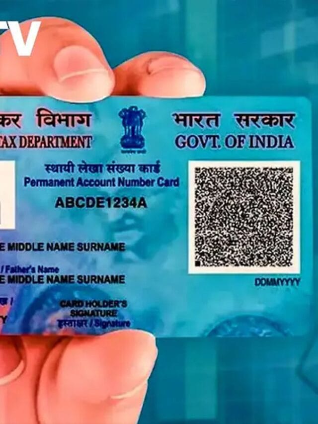 Pan 2: मोफत पॅन 2 साठी कसा करावा अर्ज, समजून घ्या सर्व प्रक्रिया