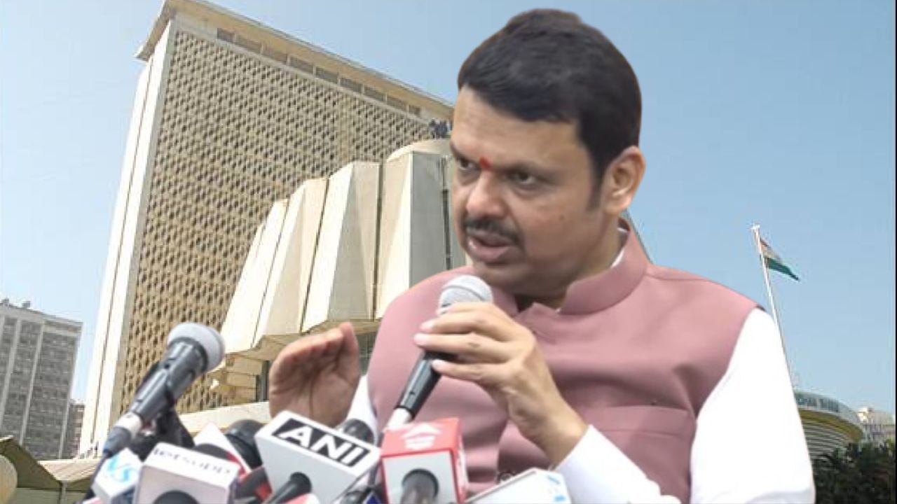 Devendra Fadnavis PC : 'विरोधक कमी आहे, पण...', मुख्यमंत्री झाल्यानंतर देवेंद्र फडणवीस यांनी विरोधकांना काय दिला संदेश