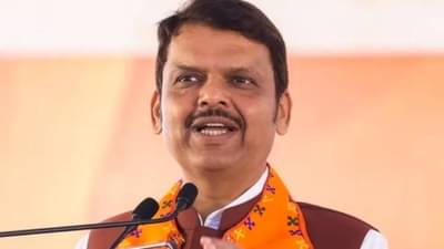 Devendra Fadnavis : वर्गातला बॅक बेंचर विद्यार्थी आज बनणार महाराष्ट्राचा मुख्यमंत्री, शाळेतले शिक्षक म्हणतात....