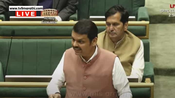 Devendra Fadnavis : अचानक संध्याकाळी 17 लाख मतं वाढली? EVMच्या आरोपांवर फडणवीसांचं विरोधकांना थेट उत्तर Devendra Fadnavis : अचानक संध्याकाळी 17 लाख मतं वाढली? EVMच्या आरोपांवर फडणवीसांचं विरोधकांना थेट उत्तर