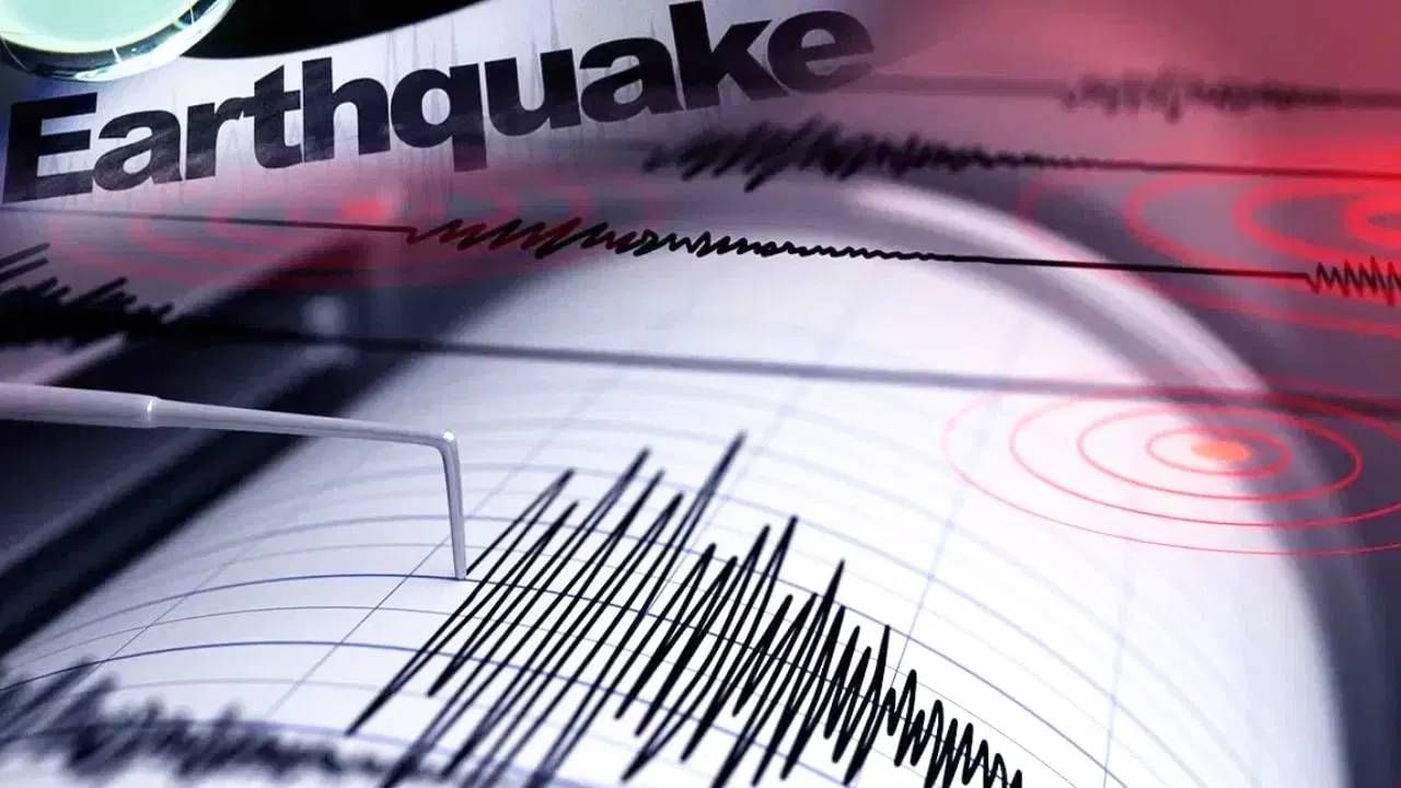 भूकंपाच्या धक्क्यांनी भंडारा, गडचिरोली हादरलं, कुठे जाणवला प्रभाव ?