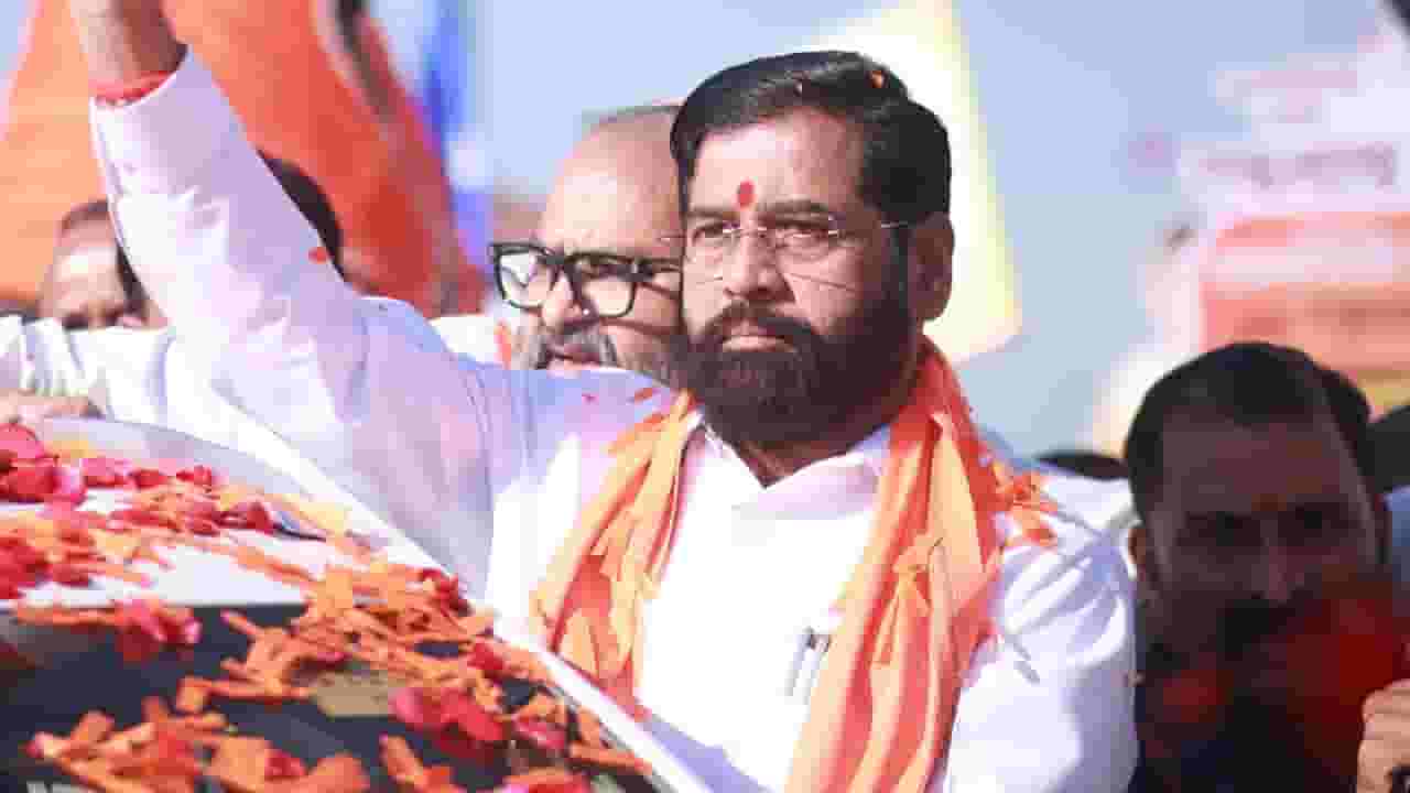 Eknath Shinde Video : एकनाथ शिंदे पुन्हा का नाराज? दरे गावाला का गेले?; मोठं कारण आलं समोर Eknath Shinde Video : एकनाथ शिंदे पुन्हा का नाराज? दरे गावाला का गेले?; मोठं कारण आलं समोर
