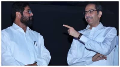 एकनाथ शिंदे यांच्याकडून उद्धव ठाकरेंच्या फेसबुक पेजला फॉलो, काय घडतंय?