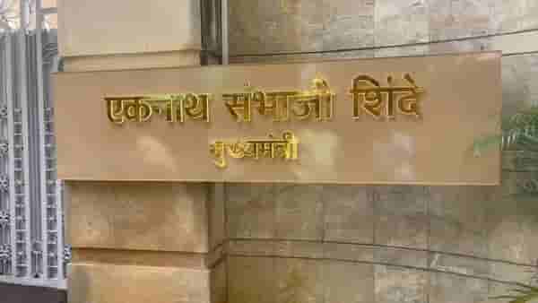 ज्युपिटरवरून थेट वर्षावर... एकनाथ शिंदे आज आणि उद्या धडाधड निर्णय घेणार?