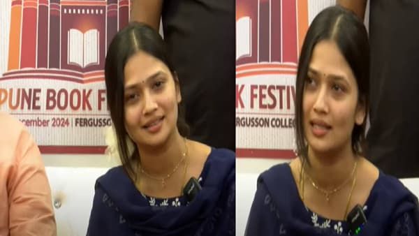Gautami Patil : नाचायला नव्हे, वाचायला आली... नटरंगी नार गौतमी पाटील चक्क पुणे बुक फेस्टिवलमध्ये, कोणतं पुस्तक घेतलं?