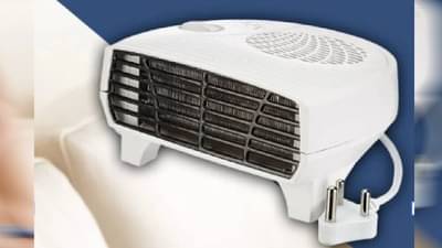 गुलाबी थंडीपासून 2 हजारात मिळेल उबदार गर्मी, हा हीटर आणून तर पहा..