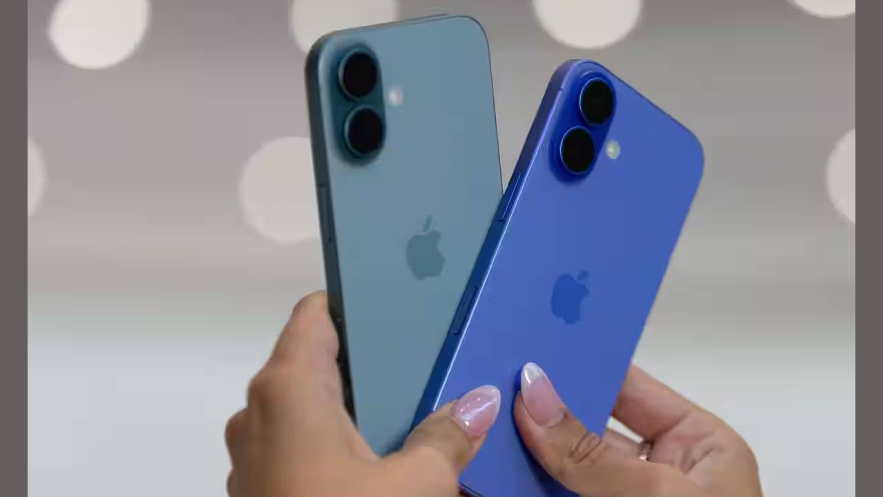 हे वर्ष संपण्यापूर्वी  iPhone 16 ला 45,000 रुपयांपेक्षा कमी किंमतीत घरी आणण्याची संधी आहे. फ्लिपकार्टवर हा 38150 रुपयांच्या एक्सचेंज ऑफरमध्ये मिळत आहे. 