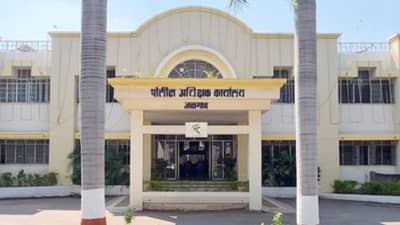 दीड महिन्यात तीन अल्पवयीन विद्यार्थ्यांची आत्महत्या, जळगाव हादरलं