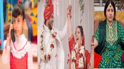 करिश्मा का करिश्मा फेम अभिनेत्री अडकली विवाहबंधनात, बॉयफ्रेंडसोबत उरकलं लग्न