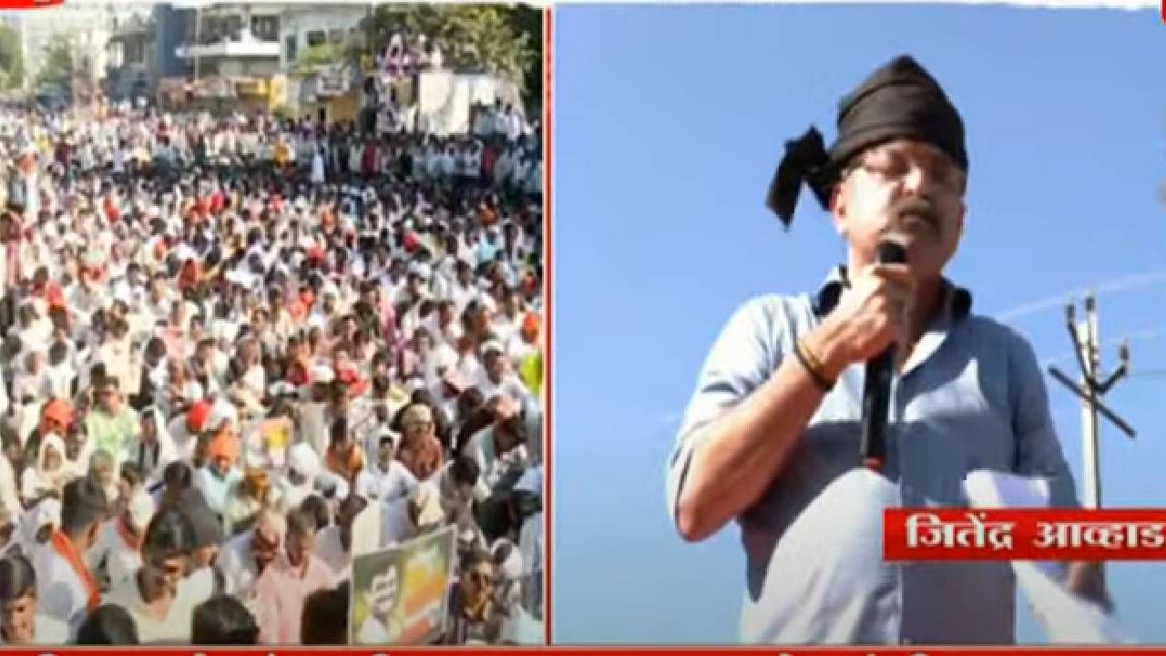 Jitendra Avhad : बीडमधून कलेक्टरचं गायब; जितेंद्र आव्हाडांचा मोठा गौप्यस्फोट, राज्यात एकच खळबळ Jitendra Avhad : बीडमधून कलेक्टरचं गायब; जितेंद्र आव्हाडांचा मोठा गौप्यस्फोट, राज्यात एकच खळबळ