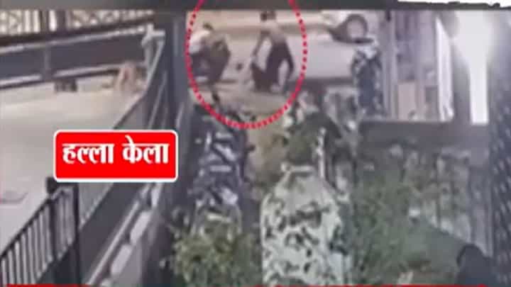 लाथा-बुक्के अन् दगडानं मारहाण, भाजपच्या ज्येष्ठ नेत्यावर जीवघेणा हल्ला लाथा-बुक्के अन् दगडानं मारहाण, भाजपच्या ज्येष्ठ नेत्यावर जीवघेणा हल्ला