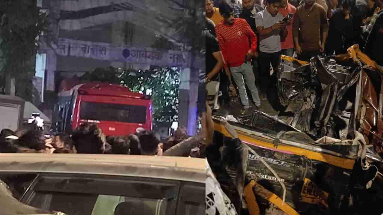 Kurla Bus Accident : त्या चालकाला बस चालवण्याचा कोणताही अनुभव नव्हता, पहिल्यांदाच चालवली बस; तपासातून धक्कादायक माहिती उघड