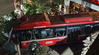 Kurla Bus Accident : त्या चालकाला बस चालवण्याचा कोणताही अनुभव नव्हता, पहिल्यांदाच चालवली बस; तपासातून धक्कादायक माहिती उघड