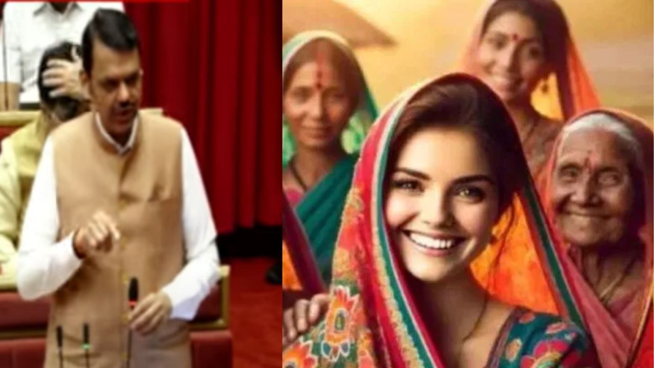 Ladki Bahin Yojana : अधिवेशनाच्या पहिल्याच दिवशी लाडक्या बहिणींना सरकारचं डबल गिफ्ट, योजनेबाबत घेतला मोठा निर्णय Ladki Bahin Yojana : अधिवेशनाच्या पहिल्याच दिवशी लाडक्या बहिणींना सरकारचं डबल गिफ्ट, योजनेबाबत घेतला मोठा निर्णय