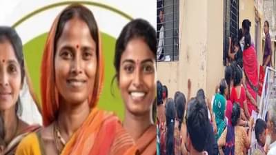 लाडकी बहीण योजनेबाबत मोठी बातमी, सुमारे 3 हजाराहून अधिक... काय आहे नेमकं?
