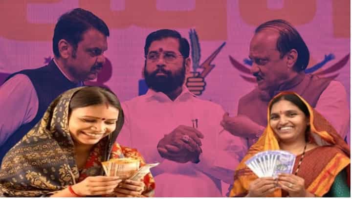 '...यानंतर लाडकी बहीण योजना बंद होईल..,' ठाकरे गटाच्या नेत्याचं वक्तव्य '...यानंतर लाडकी बहीण योजना बंद होईल..,' ठाकरे गटाच्या नेत्याचं वक्तव्य