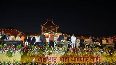 Resign : मंत्रिपदाची शपथ घेतलेल्या भाजप आमदाराला या पदाचा द्यावा लागणार राजीनामा