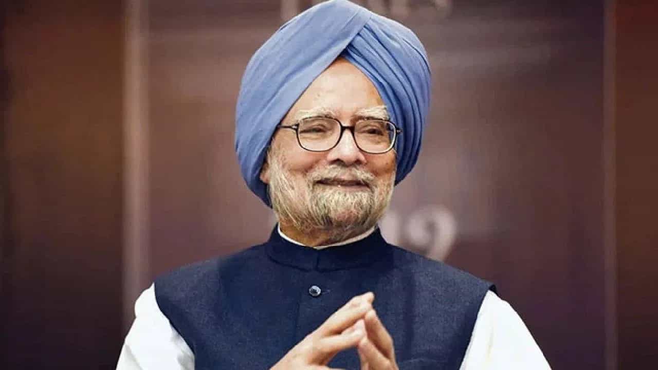 माजी पंतप्रधान मनमोहन सिंग यांच्यावर कधी आणि कुठे होणार अंत्यसंस्कार? शासकीय प्रोटोकॉल काय सांगतो?