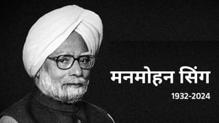 सरकारकडून ब्लॅक लिस्टची तयारी, या लोकांना तीन वर्ष मिळणार नाही नवीन सिम कार्ड