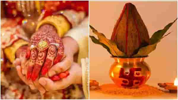 फेब्रुवारी महिन्यात किती दिवसांचा विवाह मुहूर्त? जाणून घ्या