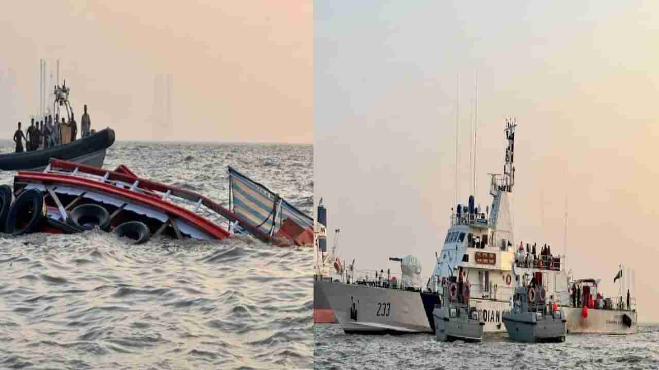 Mumbai Boat Capsized: बोटीमध्ये लाईफ जॅकेट्सच नव्हते, मावशी-बहीणीसोबत असतानाच टक्कर.. प्रत्यक्षदर्शीने सांगितला थरार