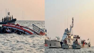 Mumbai Boat Capsized: बोटीमध्ये लाईफ जॅकेट्सच नव्हते, मावशी-बहीणीसोबत असतानाच टक्कर.. प्रत्यक्षदर्शीने सांगितला थरार