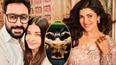 अभिषेक बच्चनला सोडा, 20 वर्ष मोठ्या क्रिकेटरसोबत निम्रत कौरचे प्रेमसंबंध? लिस्टमध्ये बाहुबली फेम अभिनेताही