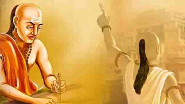 Chanakya Niti: या ठिकाणी लाज बाळगली तर आयुष्यातून व्हाल बरबाद
