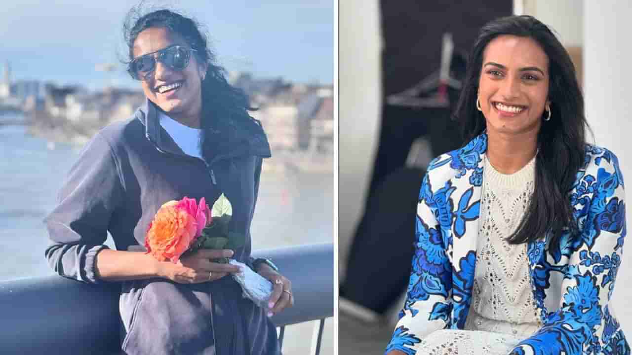 PV Sindhu : आली लग्नघटिका समीप....पी.व्ही.सिंधू लवकरच चढणार बोहल्यावर, कोण आहे होणारा पती ? कधी आहे लग्नाचा मुहूर्त?