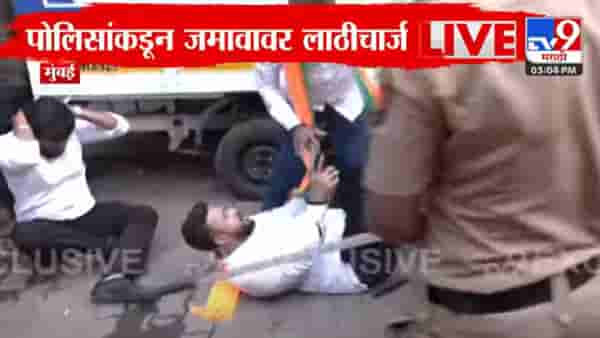 मुंबईतील काँग्रेस कार्यालयात घुसून आंदोलन, भाजप युवा मोर्चाच्या आंदोलकांच्या अंगाशी; पोलिसांनी धु-धु धुतलं