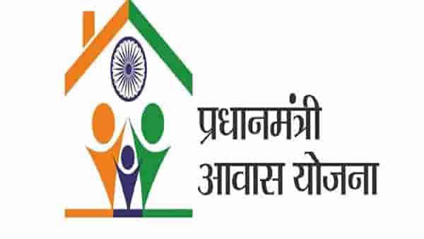 प्रधानमंत्री आवास योजनेची शहरी भागातील 50 टक्के घरे रिकामी? कारण काय?