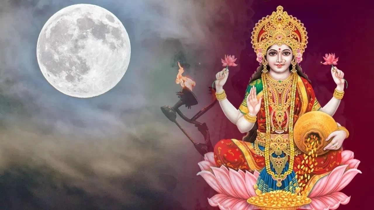 नवीन वर्षात इच्छापूर्तीसाठी करा पौर्णिमेचे उपवास; 2025 मध्ये कधी, किती पौर्णिमा? वाचा पूर्ण यादी नवीन वर्षात इच्छापूर्तीसाठी करा पौर्णिमेचे उपवास; 2025 मध्ये कधी, किती पौर्णिमा? वाचा पूर्ण यादी