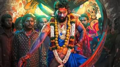 ‘पुष्पा 2’ चित्रपटाची बंपर कमाई, वरुण धवनच्या चित्रपटाला टाकलं मागे