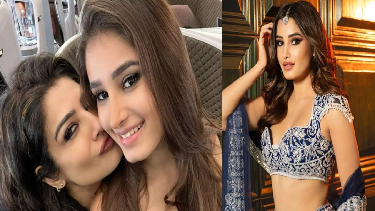 रवीना टंडनची लेक करतेय 'या' भारतीय क्रिकेटरला डेट! काय आहे संपूर्ण प्रकरण? रवीना टंडनची लेक करतेय 'या' भारतीय क्रिकेटरला डेट! काय आहे संपूर्ण प्रकरण?