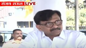 Sanjay Raut : लाडक्या बहिणींच्या नवऱ्यांना दारूडे करणार का ? संजय राऊत