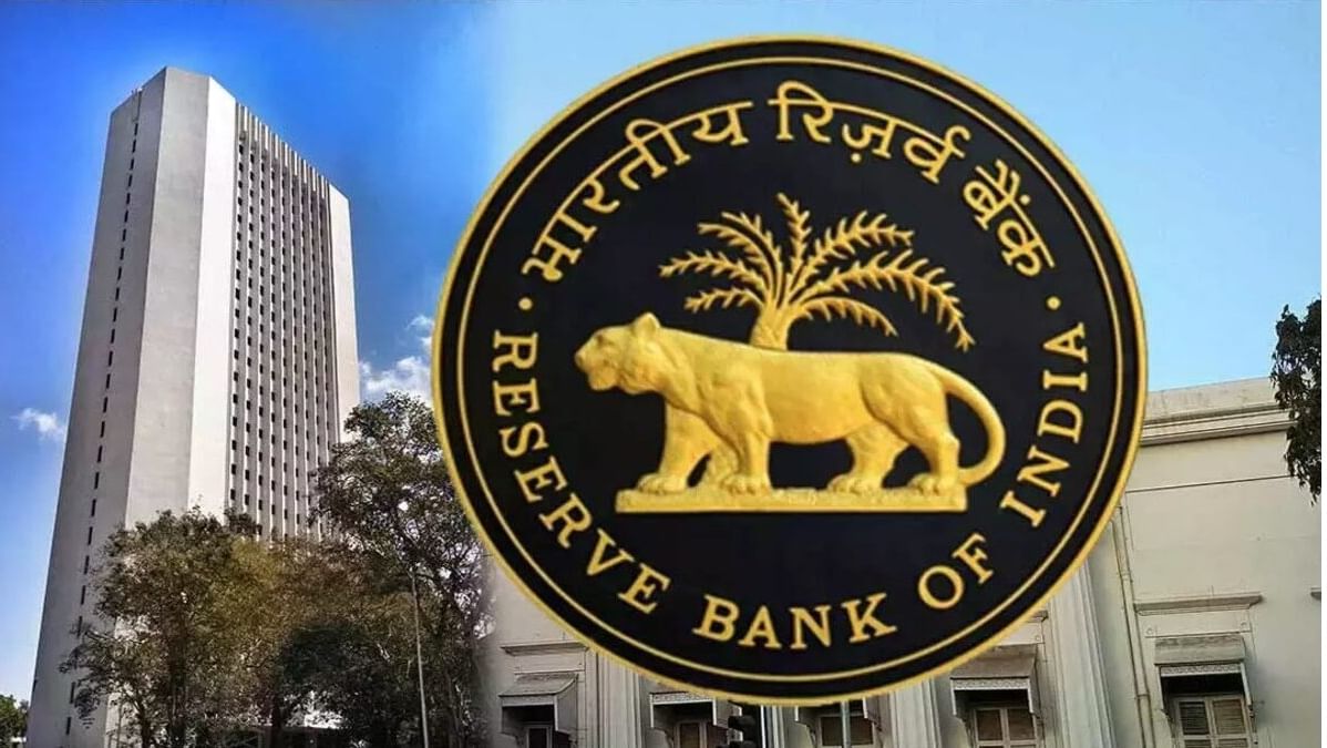 नव्या वर्षांचा पहिला झटका, १ जानेवारीपासून ही बँक खाती बंद होणार, RBI चा मोठा फैसला