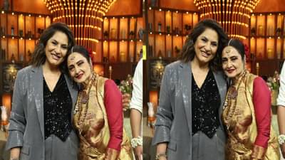 रेखा यांच्या आयुष्यातील मिस्ट्री मॅन कोण? अर्चनाच्या त्या प्रश्नावर रेखा हैराण