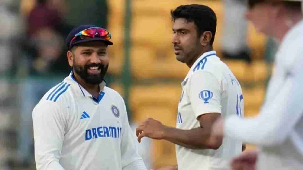 Rohit Sharma : रोहित शर्माचा त्याग, दुसऱ्या कसोटीआधी दाखवला मनाचा मोठेपणा