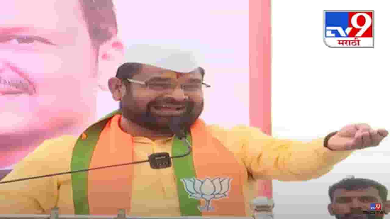 Sadabhau Khot : 'इंडियातील मोठा चोर, खळं लुटणारा...', सदाभाऊ खोतांनी मारकडवाडी गाजवली, शरद पवार-गांधींची मिमिक्री अन् हस्यकल्लोळ Sadabhau Khot : 'इंडियातील मोठा चोर, खळं लुटणारा...', सदाभाऊ खोतांनी मारकडवाडी गाजवली, शरद पवार-गांधींची मिमिक्री अन् हस्यकल्लोळ