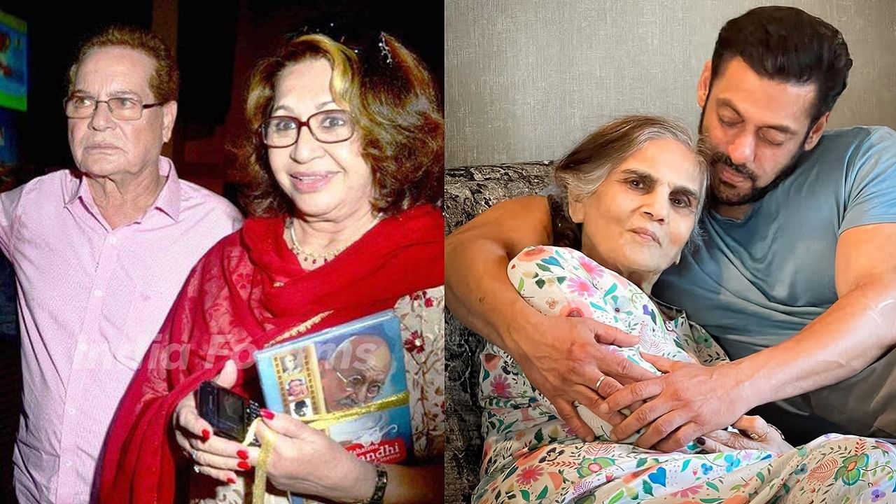 हेलनवर प्रेम कधीच नव्हतं, बदनामीच्या भीतीमुळे..., सलीम खान यांचं मोठं वक्तव्य हेलनवर प्रेम कधीच नव्हतं, बदनामीच्या भीतीमुळे..., सलीम खान यांचं मोठं वक्तव्य