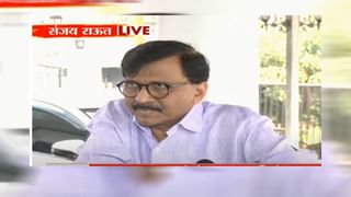 Sanjay Raut : ‘लाडक्या बहिणींच कुंकू पुसणारे तुमच्या मंत्रिमंडळात, लाज वाटत….’, राऊतांचा मुख्यमंत्र्यांवर हल्लाबोल