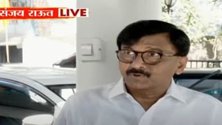 Sanjay Raut : रस्त्यावर खून पडत आहेत अन् राजा उत्सवात मग्न आहे; संजय राऊत यांचा हल्लाबोल