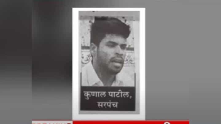 माझा संतोष देशमुख होण्याची वाट बघताय का ? सरपंचाचा संतप्त सवाल माझा संतोष देशमुख होण्याची वाट बघताय का ? सरपंचाचा संतप्त सवाल