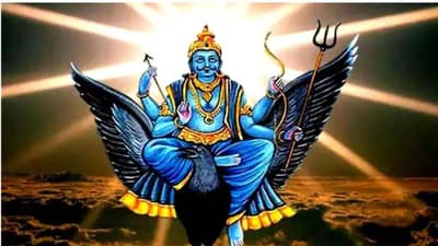 शनि देवाचं नक्षत्र परिवर्तन, वसंत पंचमीला या राशींच्या लोकांना लागणार जॅकपॉट, आयुष्यात काहीतरी मोठं घडणार