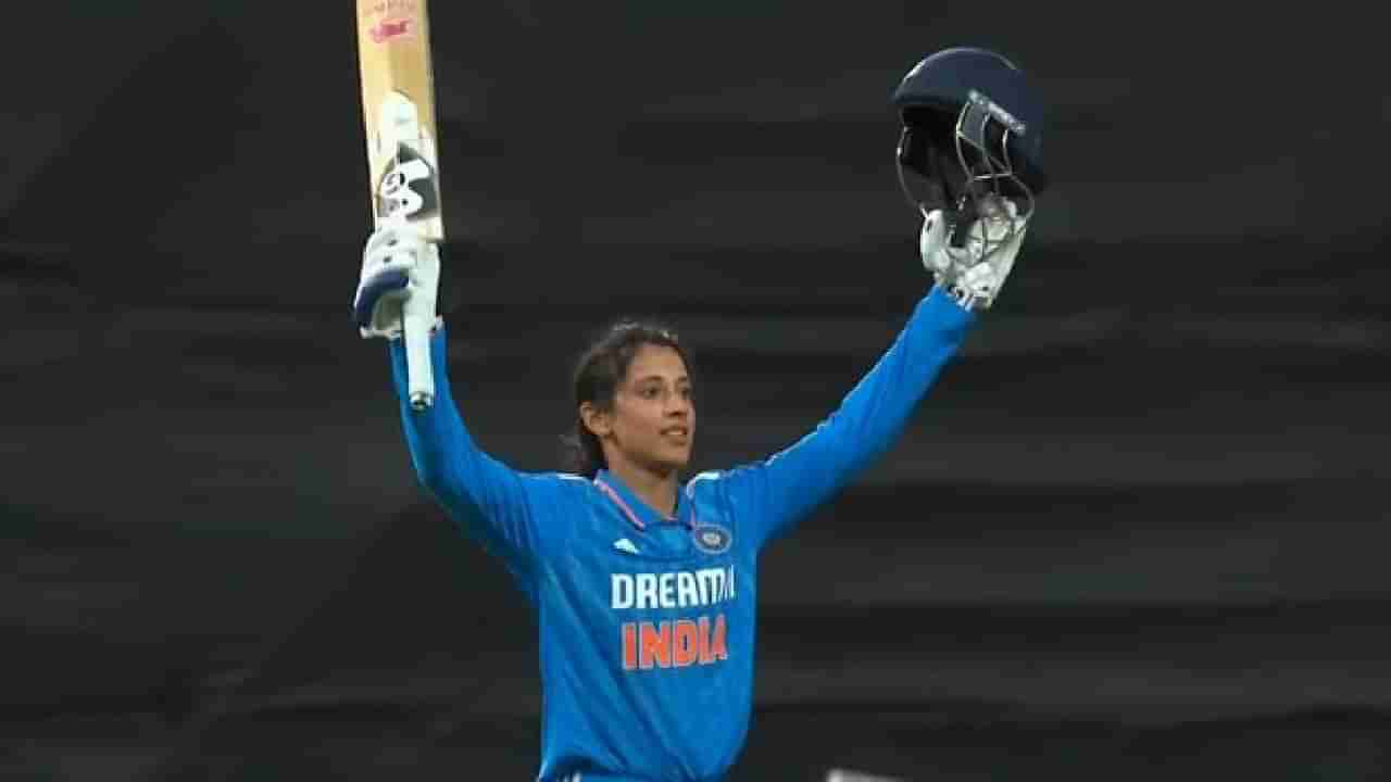 Smriti Mandhana जगात भारी, ऑस्ट्रेलियाविरुद्ध ऐतिहासिक शतक, अशी कामगिरी करणारी पहिलीच