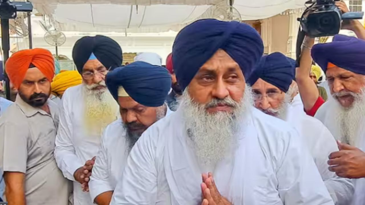 माजी उपमुख्यमंत्री सुखबीर सिंग बादल यांना का दिली भांडी घासण्याची शिक्षा? चौकीदारीही करणार, काय आहेत आरोप? माजी उपमुख्यमंत्री सुखबीर सिंग बादल यांना का दिली भांडी घासण्याची शिक्षा? चौकीदारीही करणार, काय आहेत आरोप?
