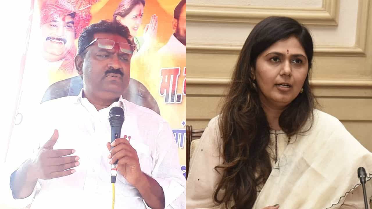 'सुरेश धस यांच्यामुळेच बीड बदनाम...', पंकजा मुंडेंचा हल्लाबोल अन् घेतलं फैलावर 'सुरेश धस यांच्यामुळेच बीड बदनाम...', पंकजा मुंडेंचा हल्लाबोल अन् घेतलं फैलावर
