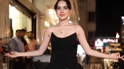 3 कोटी 66 लाख 90 हजार रुपये, या बड्या कलाकाराने ड्रेसची ठेवली किंमत, युजर म्हणाले EMI वर मिळणार का?