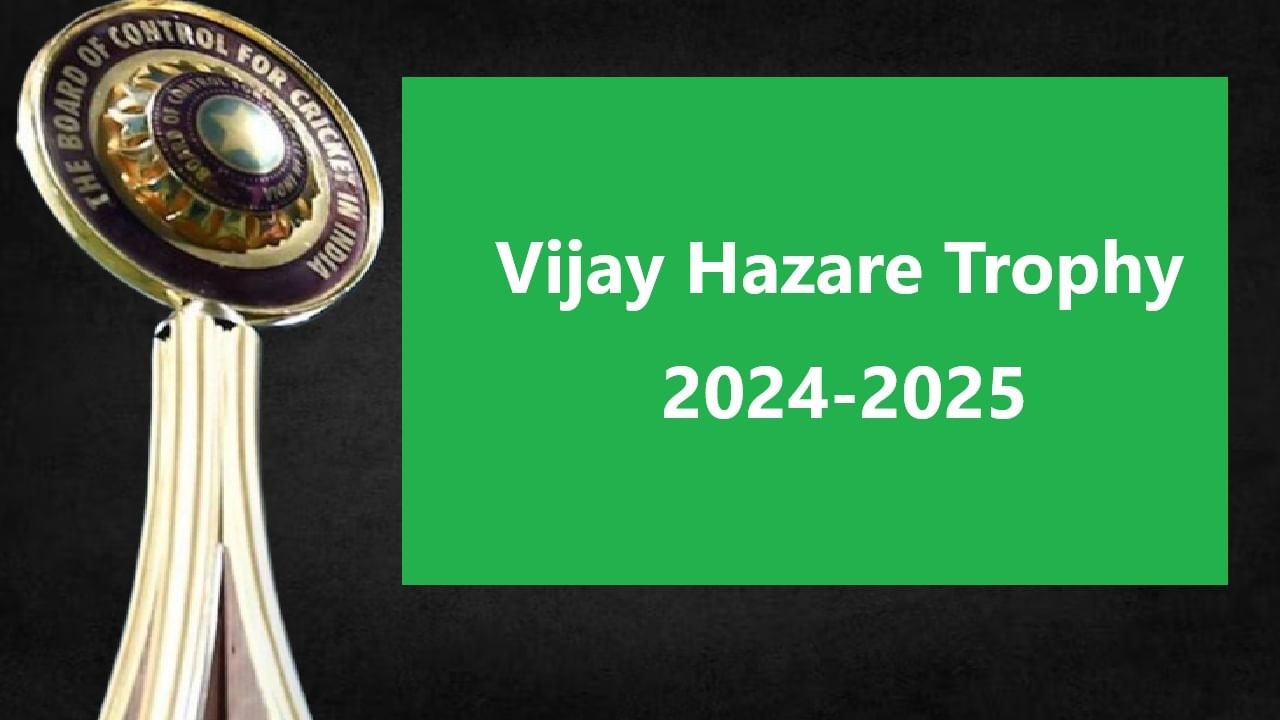 Vijay Hazare Trophy : 1 ट्रॉफी, 38 संघ, 5 गट आणि 135 सामने, 21 डिसेंबरपासून विजय हजारे ट्रॉफीचा थरार